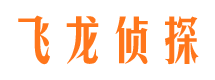 博山婚外情调查取证